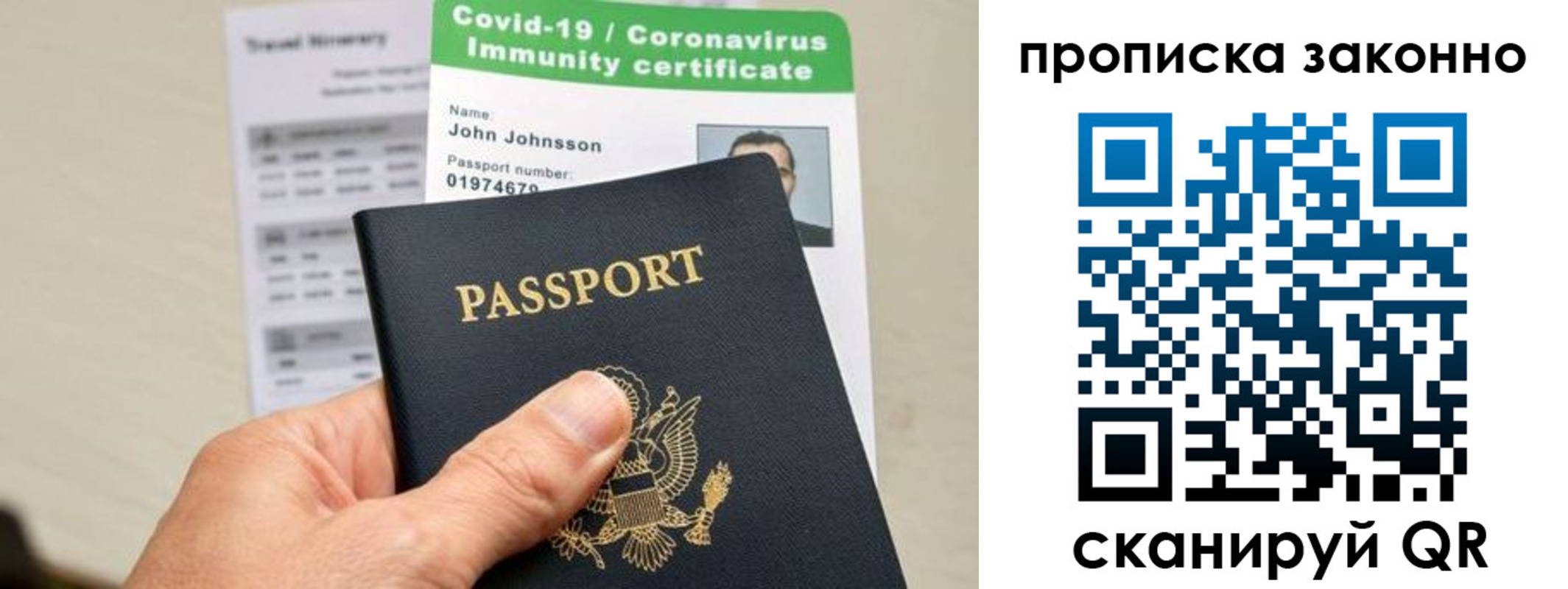 регистрация для дет. сада в Льгове
